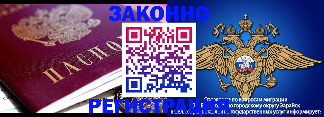 найти адрес прописки в Ханты-Мансийске